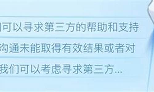 菠菜注册平台：网上菠菜开户(怎么登菠菜网
