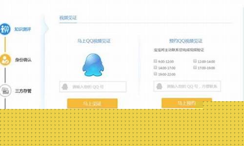 线上菠菜开户(菠菜线上现金)