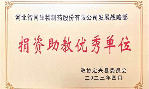 菠菜公司网站开户：菠菜优惠担保网(菠菜担
