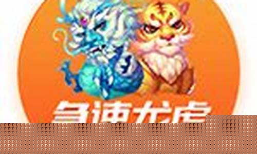 <strong>澳门葡京平台开户</strong>