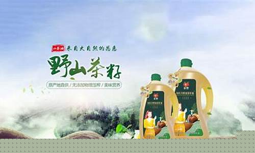 新葡萄开户(新葡萄国际)
